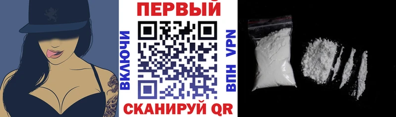 Amphetamine Розовый  Тимашёвск 