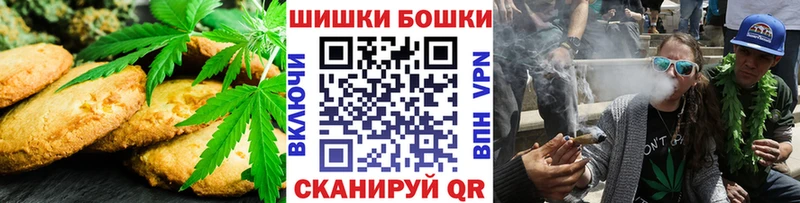 где найти наркотики  Тимашёвск  Еда ТГК марихуана 