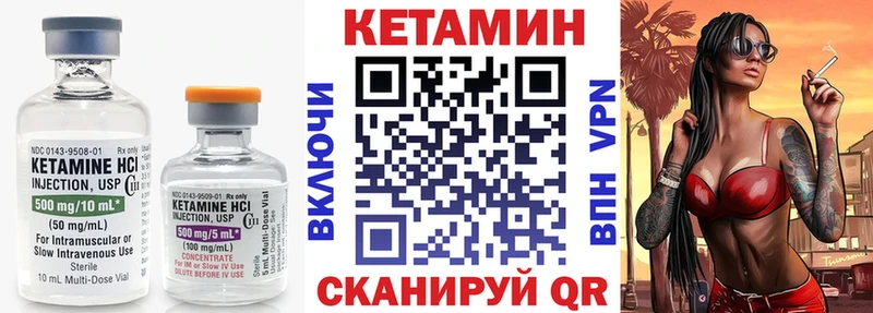 blacksprut   Тимашёвск  Кетамин VHQ 