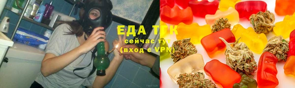 амф Аркадак