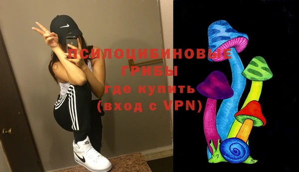 кокаин Балабаново