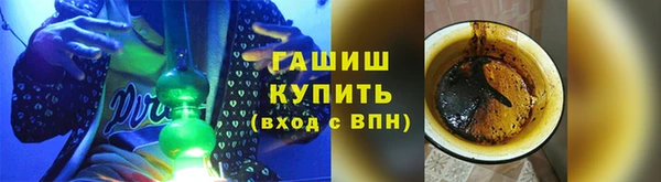 амф Аркадак