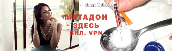 твердый Арсеньев