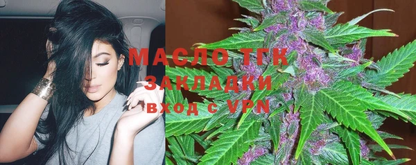 амф Аркадак