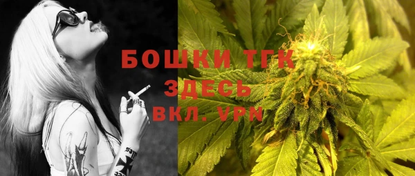 кокаин Балабаново