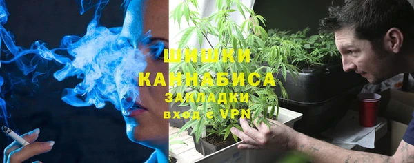 молекула духа Баксан