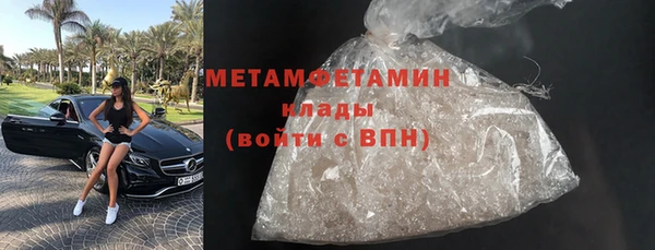 кокаин колумбия Пролетарск