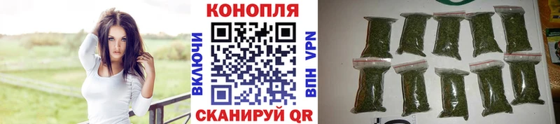 МАРИХУАНА конопля  mega онион  Тимашёвск 